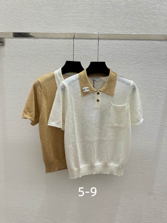 Chanel S-XL 156